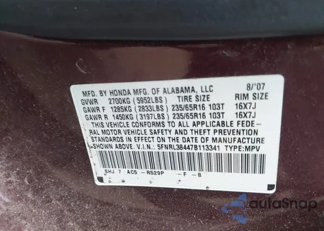 2007 Honda Odyssey Ex из США, поврежденный, VIN 5FNRL38447B113341